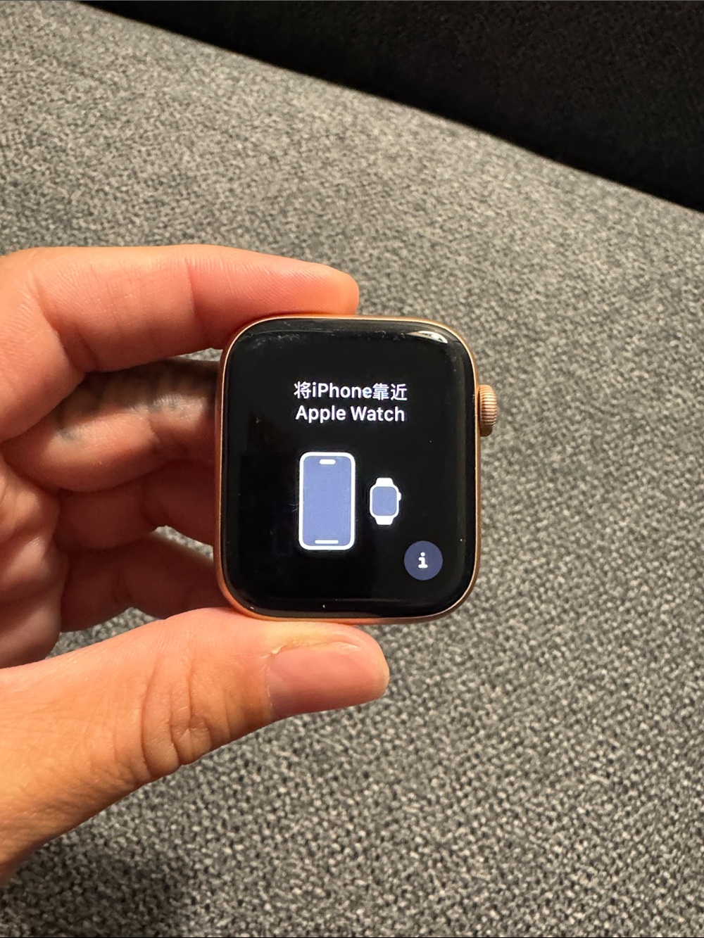 Apple Watch Rose Gold SE 44mm